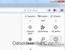 Γιατί η Odnoklassniki επιβραδύνει: τι να κάνετε