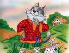 The cat and the fox – Russian folk tale