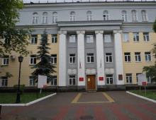 Instituto Estatal de Cultura Física de Voronezh: facultades Instituto de Cultura Física de Voronezh